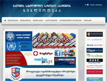Tablet Screenshot of library.bsma.edu.ge